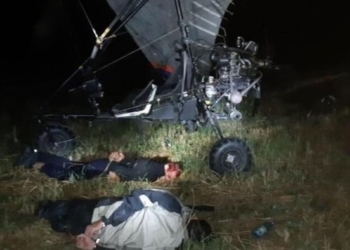 В Словакии 2 украинца на дельтаплане переправляли нелегалов в ЕС