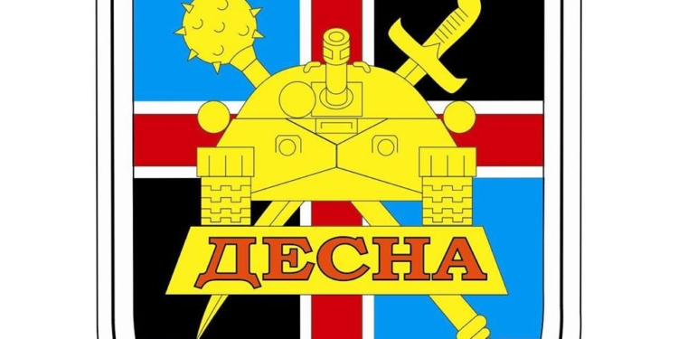 Военнослужащий учебного центра “Десна” застрелился во время караула