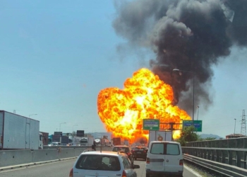 Возле аэропорта в итальянской Болонье произошел мощный взрыв: есть жертвы
