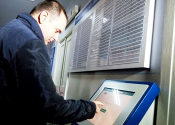 В Николаеве 250 тысяч человек пользуются онлайн-сервисом “Поликлиника без очередей”