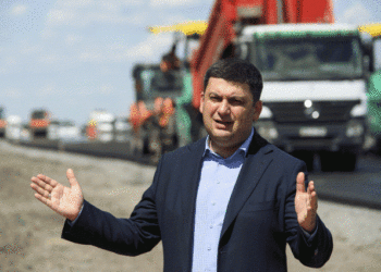 Готовимся к росту цен на газ. Гройсман сказал, что без кредитов МВФ Украину ожидает дефолт