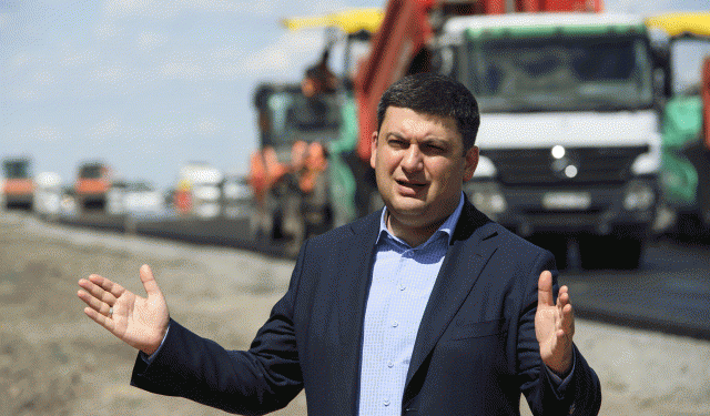 Готовимся к росту цен на газ. Гройсман сказал, что без кредитов МВФ Украину ожидает дефолт