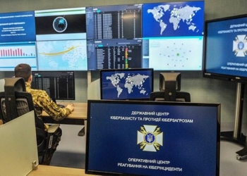 Киберполиция постоянно фиксирует атаки с территории России