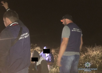 Спецоперация на Кинбурне. Должностные лица парка «Белобережье Святослава» пойманы на браконьерстве