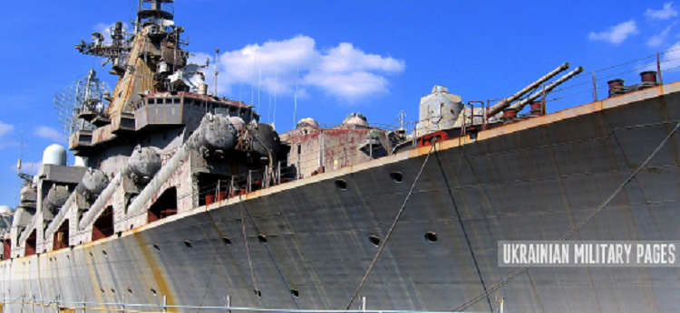 Стоящий на «Николаевском судостроительном заводе» недостроенный крейсер могут передать Бразилии