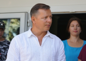 Олег Ляшко: «Государство должно изменить свое отношение к селу и человеку труда»