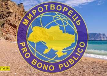 “Мы за наивность многим поплатились”. Пахмутову внесли в базу Миротворца