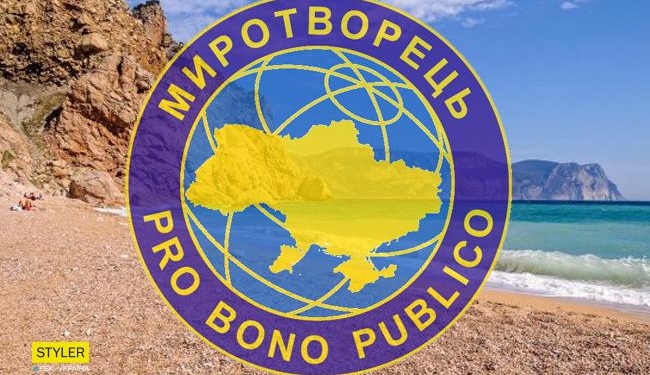 “Мы за наивность многим поплатились”. Пахмутову внесли в базу Миротворца