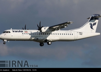 Иран получил новые самолеты за день до восстановления американских санкций