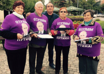 Пенсионерки из «Отрядов Путина» обратились на плохом английском к гражданам США: «Мы очень переживаем за ваше будущее»