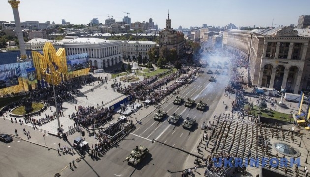 Полное видео военного парада в Киеве ко Дню независимости Украины
