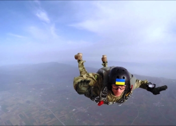 В Десантно-штурмовых войсках ВСУ сформировано новое подразделение