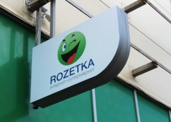 Все ради наших денег. Rozetka выкупит долю Naspers в группе компаний EVO