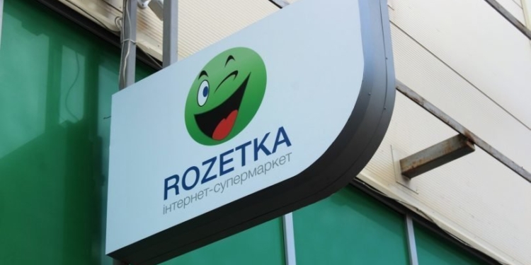 Все ради наших денег. Rozetka выкупит долю Naspers в группе компаний EVO