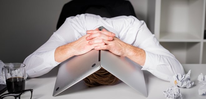 Украину сегодня накрыла магнитная буря: что нужно делать