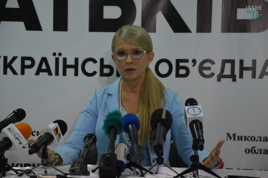 В Николаеве Тимошенко пообещала наказать всех виновных в Иловайской трагедии и закончить войну с РФ 1