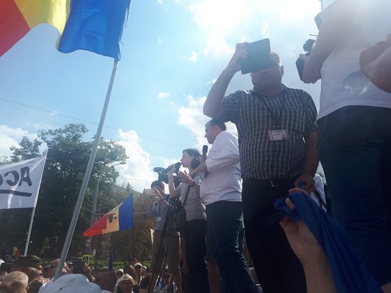 В столице Молдовы проходят акции протеста. МВД заявило о подготовке массовых беспорядков 5