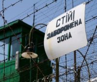 “Слуга” Гривко пропонує дати ув’язненим велотренажери, щоб генерувати електроенергію. “Стаханівцям” – скорочувати термін
