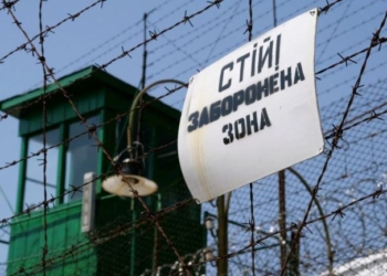 Из-за пожара в Винницкой исправительной колонии эвакуировали 100 человек