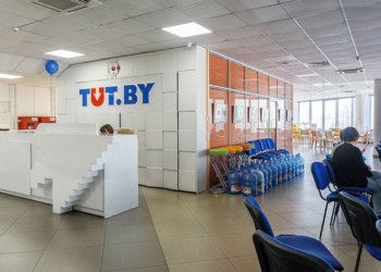 В крупнейшем белорусском новостном портале обыски и задержания: госинформагентство обвинило его в краже новостей