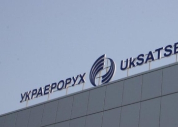 Счетная палата “посчитала” “Украэрорух” – обнаружила спрятанное оборудование на 279,9 млн. грн.