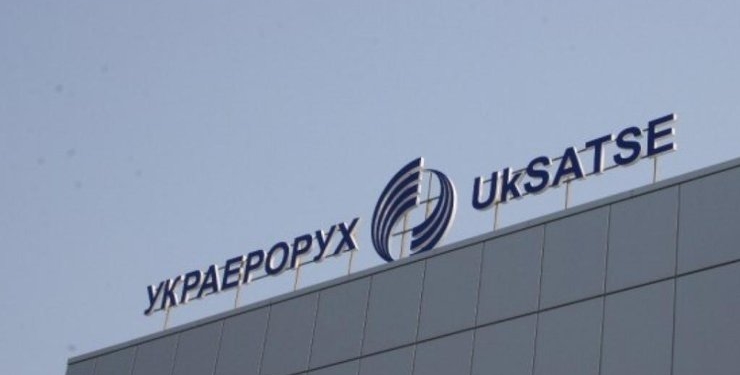 Счетная палата “посчитала” “Украэрорух” – обнаружила спрятанное оборудование на 279,9 млн. грн.