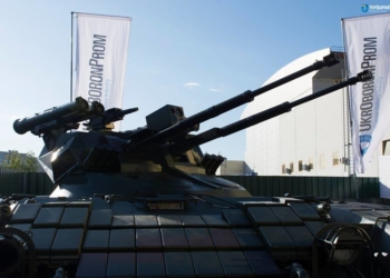 “Укроборонпром” модернизирует систему закупок и сделает ее единой для всех предприятий концерна