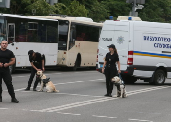 В Киеве “заминировали” здание суда во время рассмотрения дела Насирова