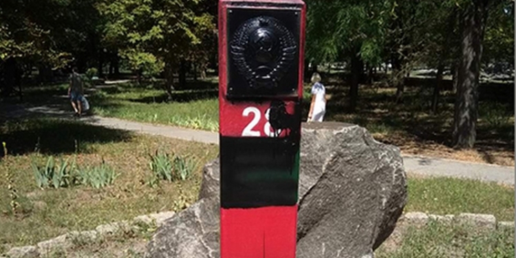 В Вознесенске осквернили памятный знак пограничникам