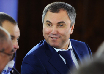 Спикер Госдумы заявил, что для продления жизни в России есть спортплощадки, а пенсии могут отменить