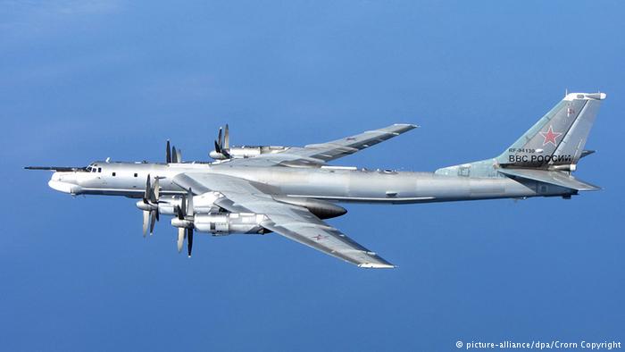 Истребители США снова перехватили два Ту-95 1