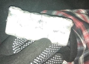 Контрабандист перевозил в носках препараты для омоложения лица