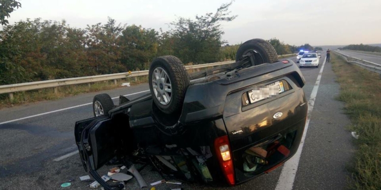 В Кривозерському районе Ford столкнулся с отбойником – пассажир получил телесные повреждения