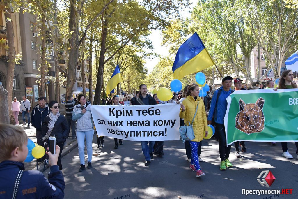 В Николаеве прошел очередной митинг зоозащитников против эвтаназии и за отстранение Голобродского 5