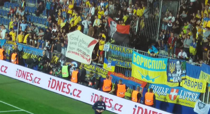 Сборная Украины стартовала в Лиге наций с победы над Чехией