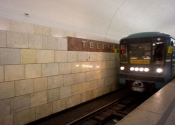 В столице России погиб украинец