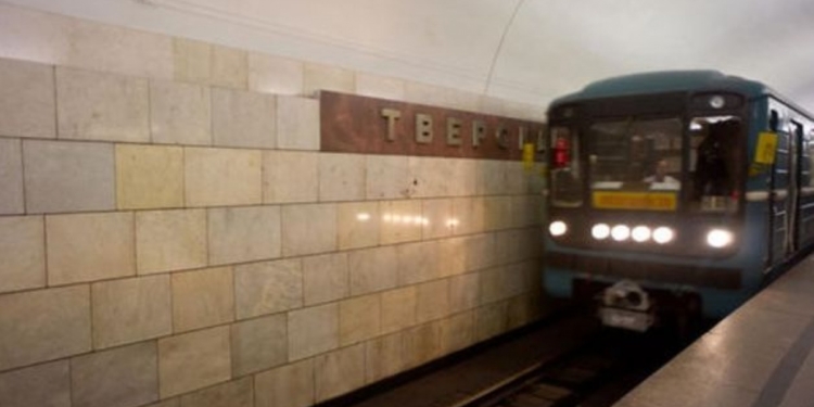 В столице России погиб украинец