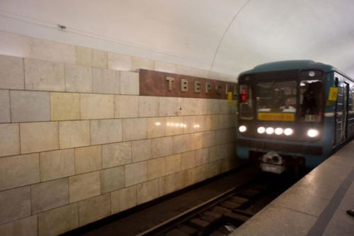 В столице России погиб украинец