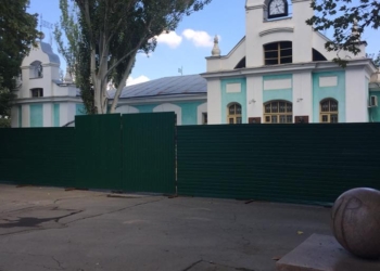 В Николаеве начался ремонт шахматного клуба