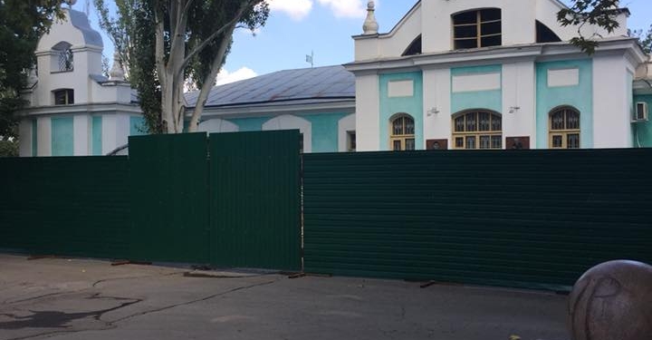 В Николаеве начался ремонт шахматного клуба