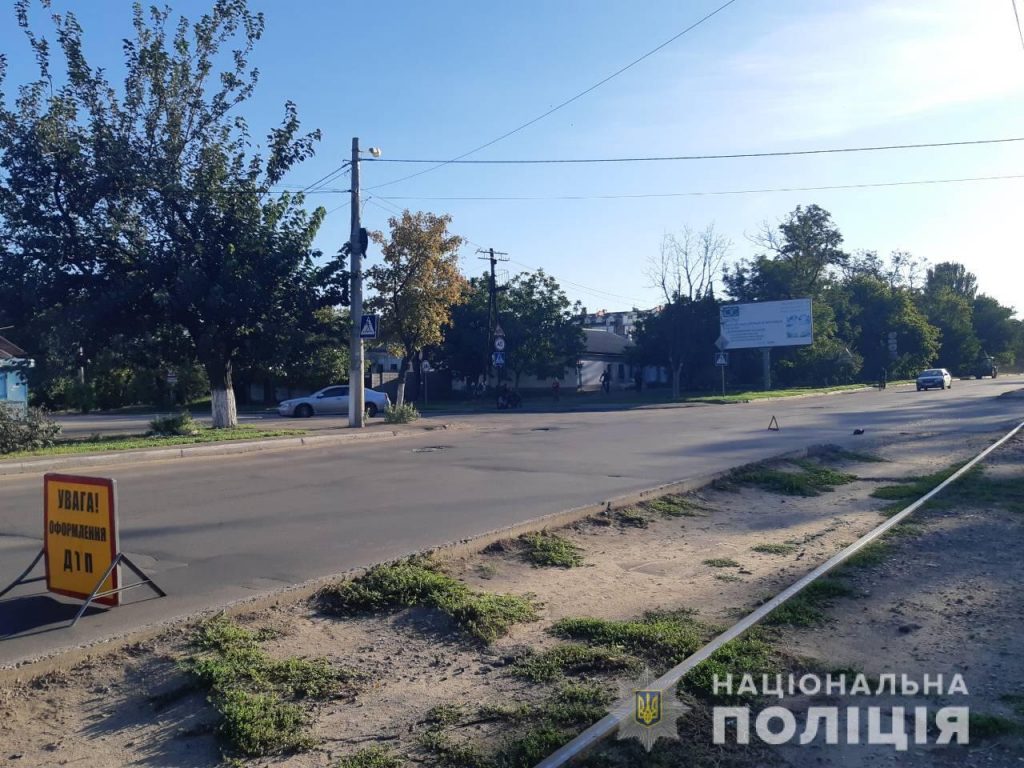 Помогите найти гада! В Николаеве водитель сбил на пешеходном переходе 8-летнего ребенка и скрылся с места происшествия 1