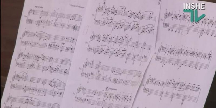 Такого вы раньше не слышали: в Николаеве пройдет фестиваль композиторского искусства академического направления