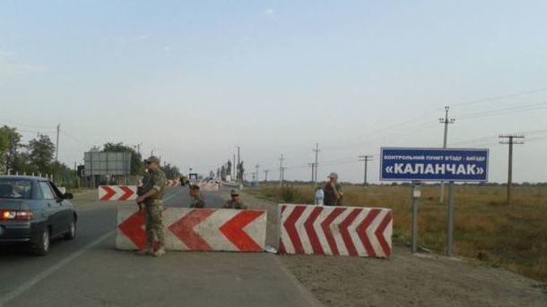КПП въезда-выезда на админгранице с Крымом будут построены заново 1