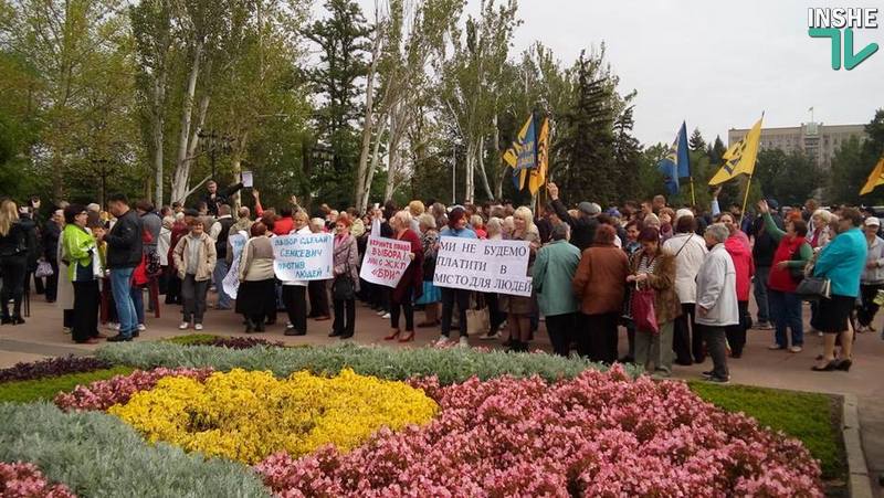 «Мэр против людей»: в Николаеве сотни горожан пришли протестовать против компании «Місто для людей» 1