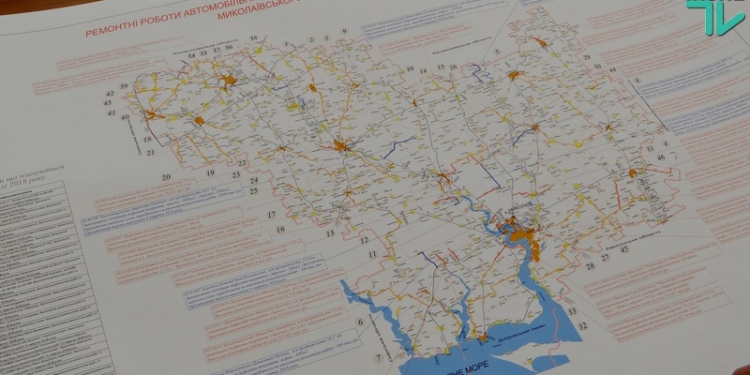 В Николаевской области средства Дорожного фонда использованы на 35%