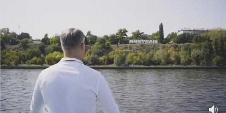 Сегодня Николаев отмечает свое 229-летие. Первым его поздравил нардеп Артем Ильюк