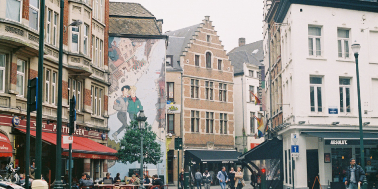 В столице Бельгии появится улица с названием «Это не улица»