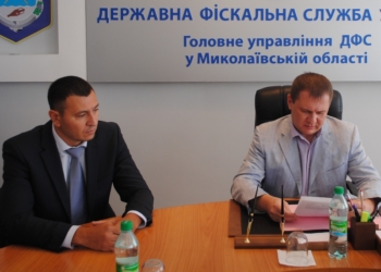 Первым заместителем начальника ГУ ДФС в Николаевской области стал одессит