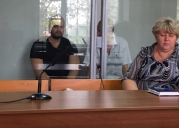 В Апелляционном суде Николаевской области снова перенесли рассмотрение апелляции по «делу 2 мая» – на заседание пришла только половина фигурантов