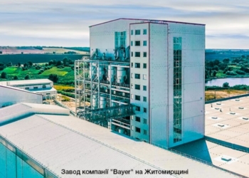 Больше семян, и только хороших. Bayer открыл завод в Житомирской области